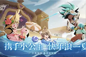贪婪洞窟2最新密令一览 贪婪洞窟2020可用密令汇总图片