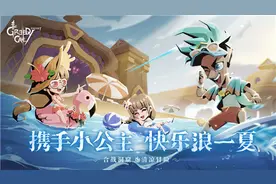 贪婪洞窟2最新密令一览 贪婪洞窟2020可用密令汇总图片