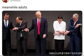 外国网友围观中国孩子打球，来了几个“阴阳师”图片
