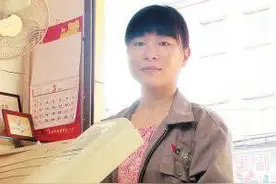 川籍诗人访谈录｜南充人郑小琼：从流水线打工妹到当代诗人实力派图片