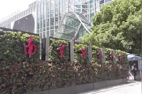 深度对话设计方，揭秘南京路步行街东拓的台前幕后图片