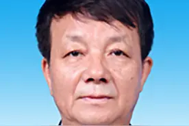 张雁彬已担任中国文联党组成员图片