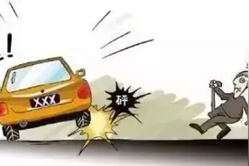 【玛检说法】好意搭载他人 发生事故需要担责吗？《民法典》如此规定图片