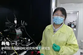 实验室的黑科技：揭秘类生命机器人视频封面