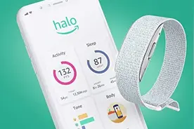 亚马逊推出智能手环Halo 可监测用户情绪图片