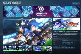 《队长小翼新秀崛起》Steam多半差评：bug太多体验差、希望改进图片