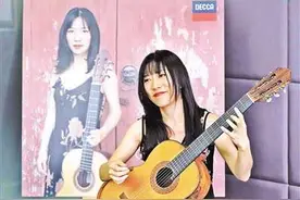杨雪霏：用西洋乐器“素描”中国文化图片