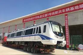 正式亮相！广西首列全自动无人驾驶地铁来了图片