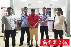 “给钱跑关系，就能安排政府部门工作”，万宁一男子这样设局骗好友图片