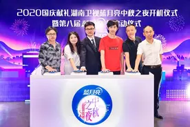 第八届蓝月亮节正式启动！蓝月亮演绎全新洁净生活方式图片