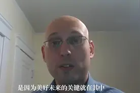 《未来生活简史》：三场科技革命，改变人类命运图片