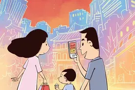 “黄牛”竟然盯上北京消费券，京东回应图片