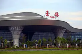 玉林福绵机场正式通航图片