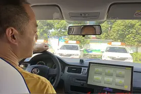 “机器人”驾培教练真的靠谱吗？图片