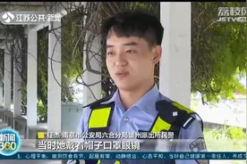 只为“除湿”！35℃天气女子躺桥面晒一个小时：我都不出汗图片