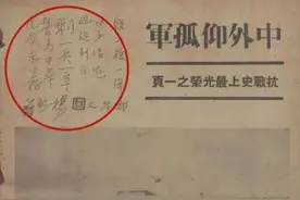 《八佰》中那位说天津话的营长，家人至今仍在静海图片