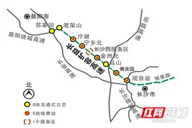 长益扩容高速9月1日0时通车 长沙“西大门”新增对外出入通道图片
