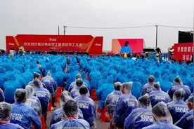 江苏钢铁产能加速由沿江向沿海升级转移 投资千亿的中天绿色精品钢项目正式奠基开工图片