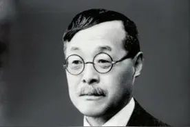捍卫真理：津田左右吉与日本古代史研究图片