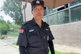 素人改造 普通上班族摇身一变，竟可以C位出道图片