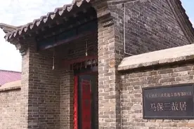 潍坊寿光市：寿光抗战英雄马保三图片