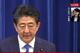 致歉！安倍自曝力不从心，为再次中途辞职“遗憾难过”图片