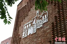 80年老厂房改造成文创园 成为沈阳工业文化新地标图片