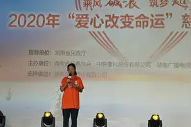 被弃女婴高考605分想回报养父后续：学费有了着落，希望能把父亲接进城视频封面