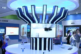 微视频：通信科技闪耀“全国科技活动周”视频封面