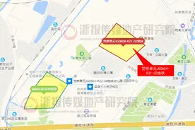 近20家房企混战笕桥，实际地价近3万元/㎡，绿城拿地图片