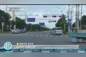 私家车三闯红灯把危重老人送医院 高邮交警：材料已上报扬州市处理图片