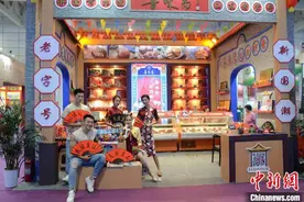 612家老字号企业济南“同台竞技”展现“国潮新风尚”图片