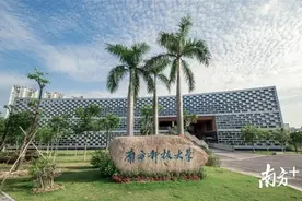 滚动 | 走读深圳看40年巨变，小记者高等教育采访实践活动来了图片