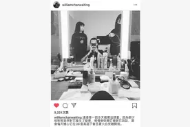 陈伟霆晒出戴假发自拍：我竟然对它产生了爱意图片