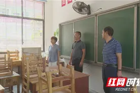 慈利县领导到双岗小学检查指导秋季开学疫情防控工作图片