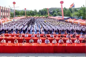 山东新东方第二十二届大型人才双选会暨校企定向班签约仪式闭幕图片