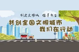 城南品质小区 又一个性价比高的房源来了图片