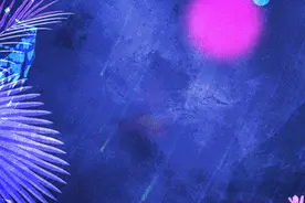 安排！魔都首场丛林夜市空降日月光图片