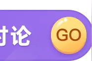 病例挑战 | 11 岁患儿，阑尾切除术后 10 小时死亡图片
