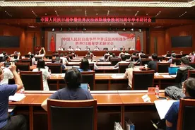共同构建人类命运共同体是人类社会走向未来的必由之路图片