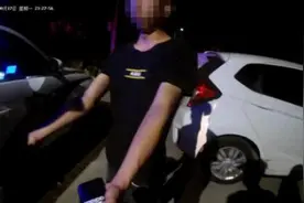 因女友裙子太短，男友选择报警，并谎称自己杀了人图片