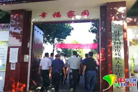 重残托养如何解？平顶山为重度残疾人“安家”图片