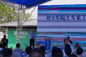 广州首个渔业院士专家工作站落户南沙，拟打造水产种业硅谷图片
