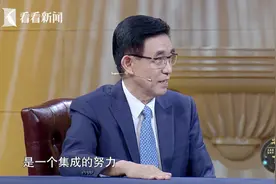 中国芯片世界领先了吗？业内大佬说了“大实话”图片