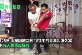 “向命运所安排的荆棘坎坷宣战……”他用下巴敲出这行字图片