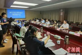 浙江实现省域1：2000比例尺基础地理信息数据全覆盖图片