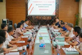 破解教师专业发展难题！清远这个课题亮点多成果丰硕图片