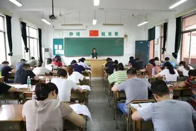 学生未开学，教师先“赶考”！南湖区3000多名教师参加专业素养测试图片