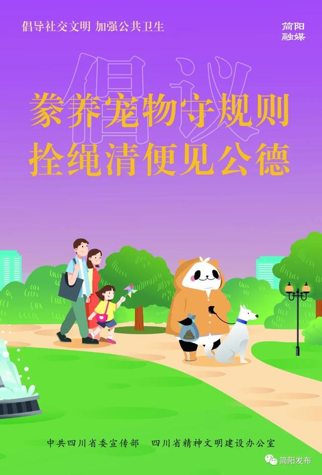 鎴愰兘灞呬綇璇佺Н鍒嗗拫鍏ユ埛锛熷拫鐢虫姤锛熷拫鍔犲垎锛熺湅杩欏浘灏辨噦浜嗭紒