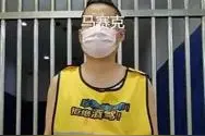 男子与妻子闹矛盾后喝闷酒 酒后给妻子送礼物时被警方抓了图片